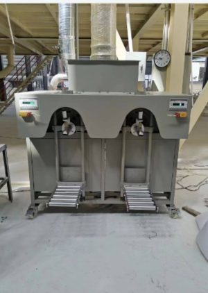 Ultrafine powder packaging machine with double outlets 1 Ultrafine powder packaging machine with double outlets