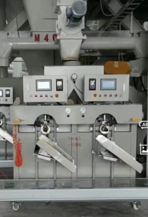Ultrafine powder packaging machine with double outlets Ultrafine powder packaging machine with double outlets